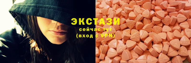 hydra ссылки  Нарткала  Ecstasy DUBAI 