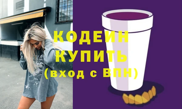 mix Верея